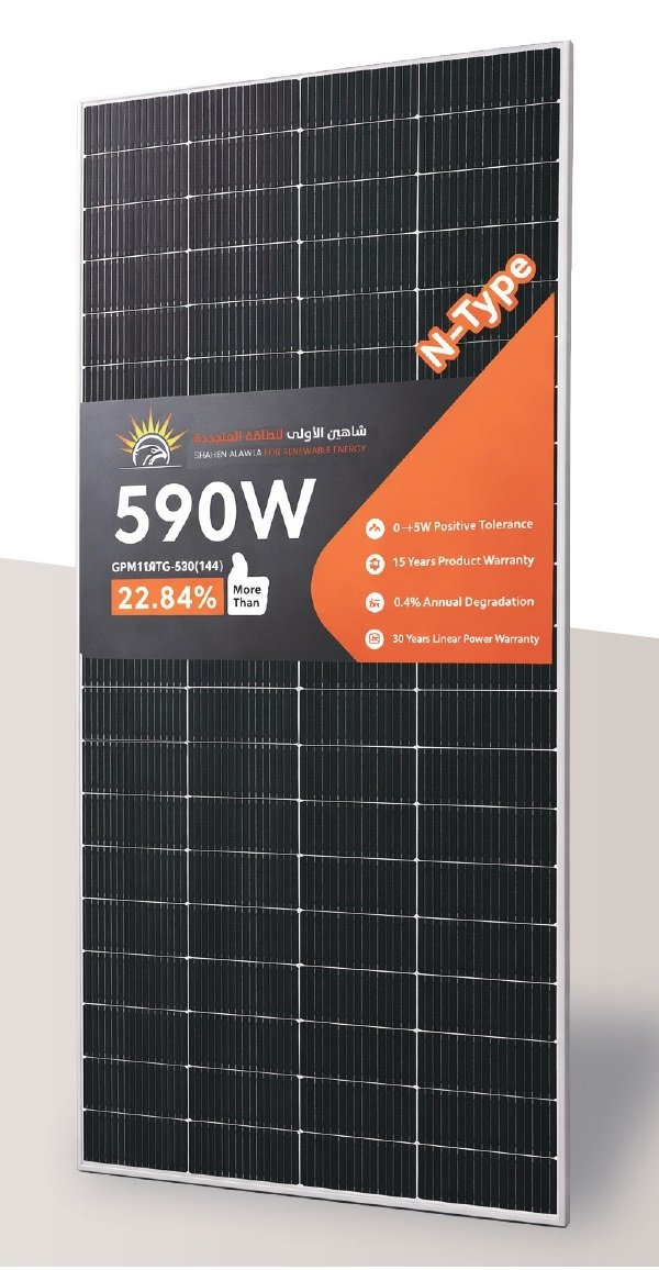 Shahen Solar Panel 590 W
